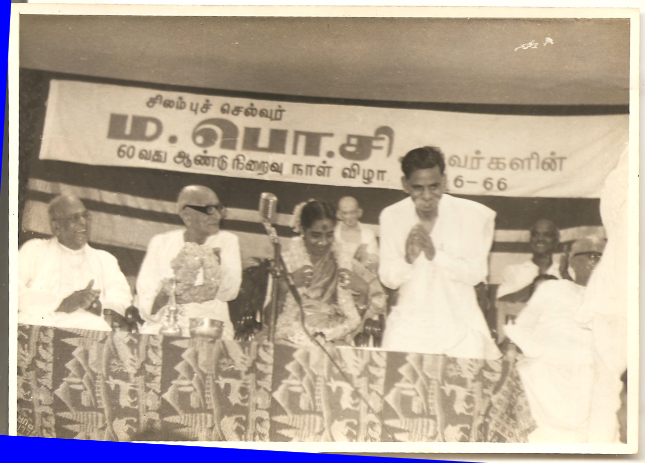 தலைவர்களுடன் புகைப்படம்